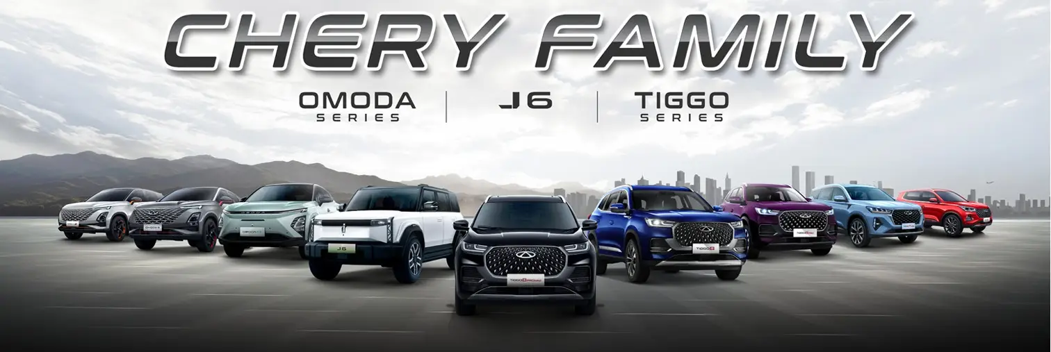 Promo Chery Depok - Chery Depok 2026